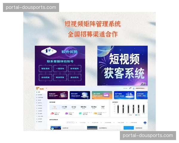 由传统线性播出向全矩阵覆盖的转向 这种逻辑构建起全新的内容分发格局