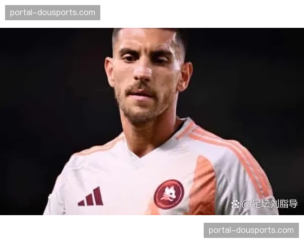 佩莱格里尼受伤：最新恢复时间公布，罗马队祸不单行