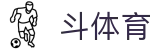 斗体育官方网站 - 热门体育赛事全覆盖